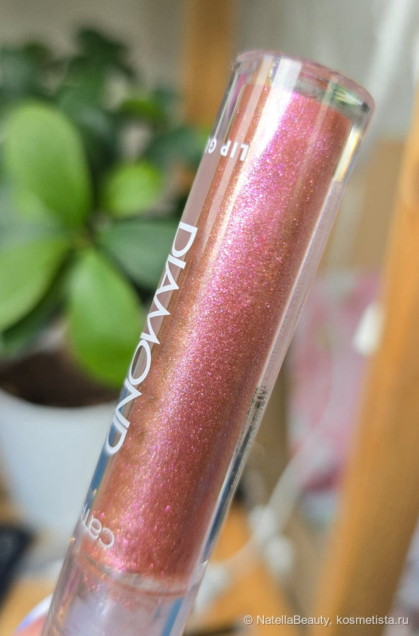 ✨ DREAMTALE GLITTER LIP GLOSS ✨