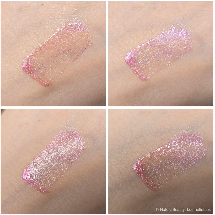 ✨ DREAMTALE GLITTER LIP GLOSS ✨