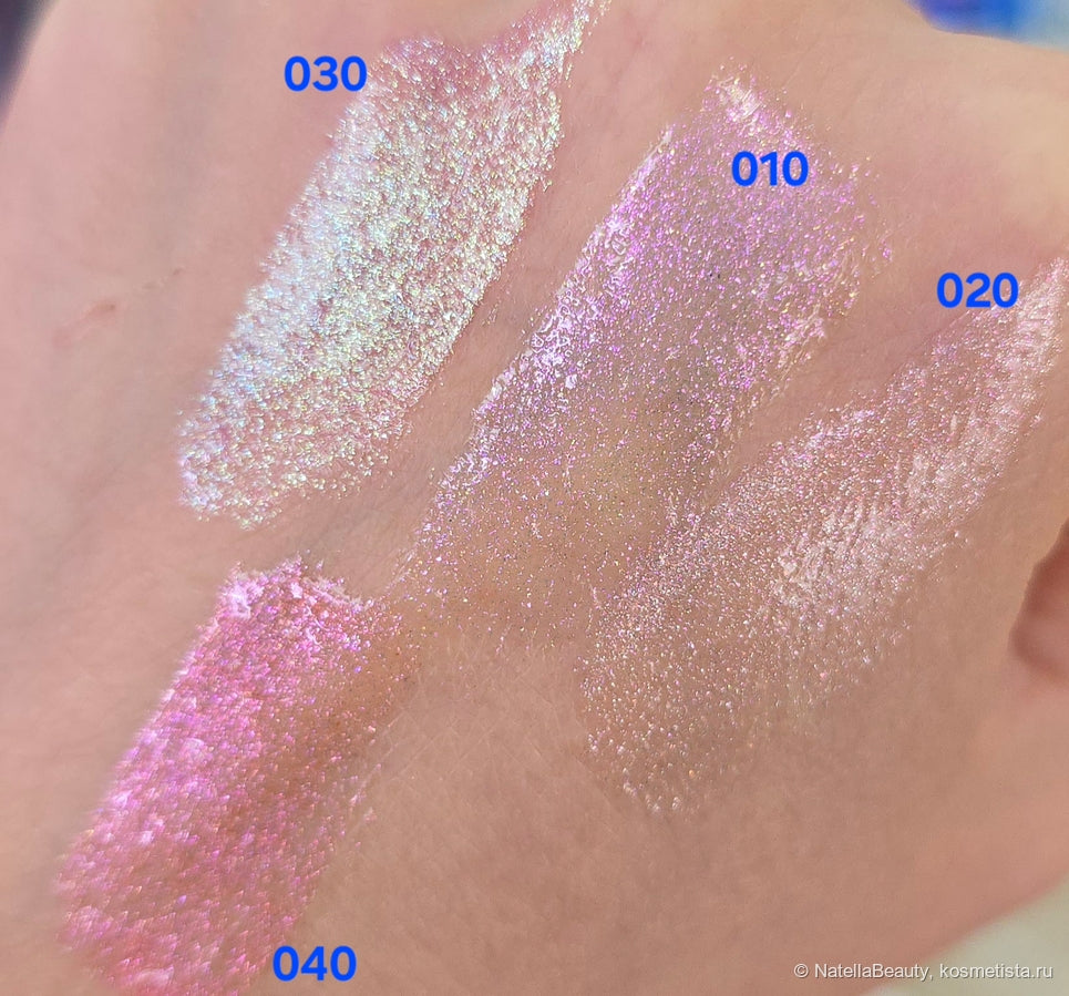 ✨ DREAMTALE GLITTER LIP GLOSS ✨